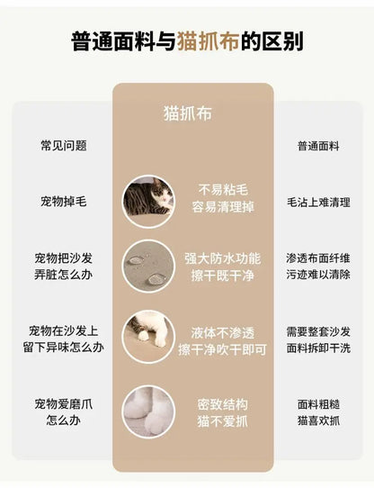 custom. [1856 People Collected] Simple Modern Large and Small Apartment Removable Fabric Sofa Set U-shaped Sofa Living Room Wash
