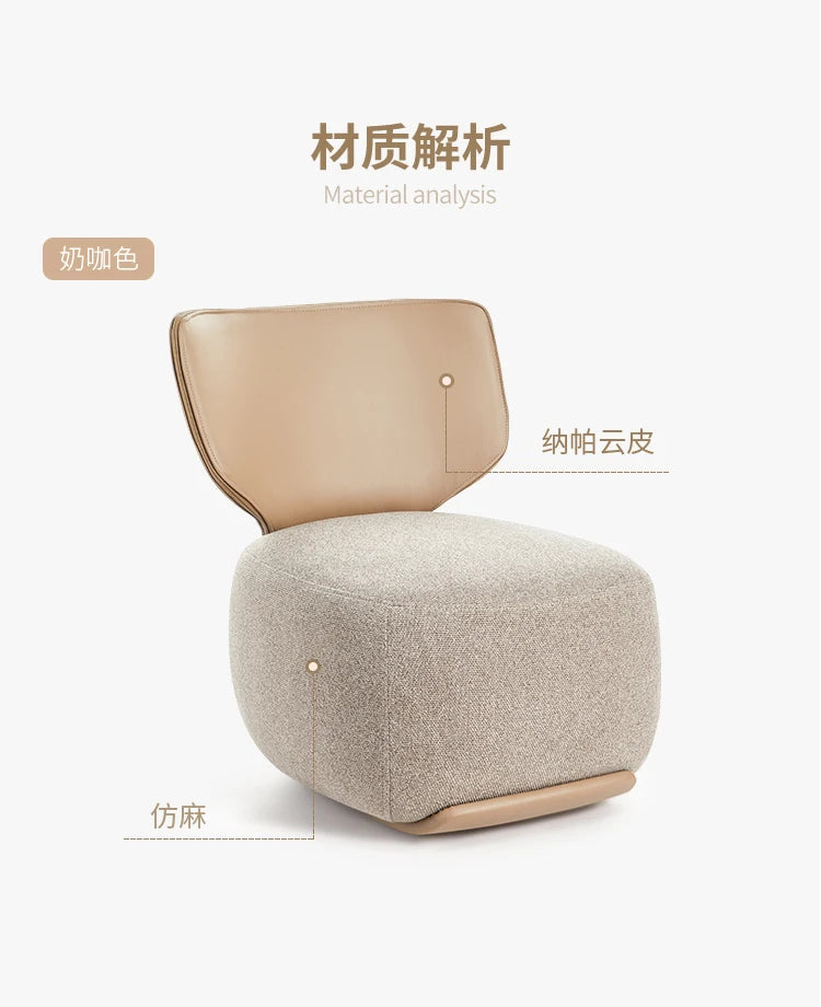 Living Room Balcony Leisure Chair Stool Ottomans Light Luxury Chivas Single Sofa Chair Cream Wind Lazy Furniture Small Chair
