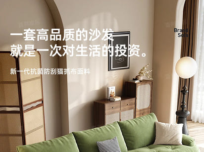 Luxury Green Living Room Sofa Modern Nordic Design Reclinable Sectional Muebles De Sala Stylish Home Furniture Decorr Space