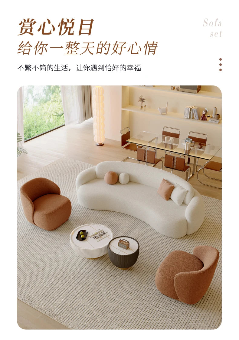 Curved Living Room Sofas Designer Beauty Salon Sofa Clothing Store Rest Area Reception Sofa Cream Style Living Room Furniture GL