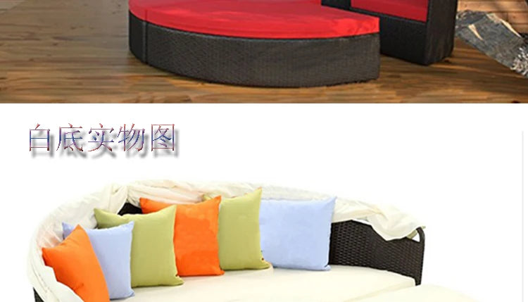 N Outdoor Lounge Leisure Ratten Bed Balcony Courtyard Sun Shade Sofa Outdoor round Bed