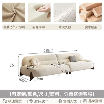 Very simple cream wind and cloud velvet fabric sofa small apartment living room straight row light luxury sofa