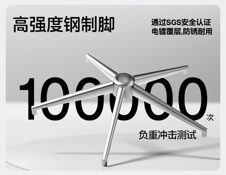 Modern Armchair Office Chairs Computer Living Room Swivel Meeting Office Chairs Gaming Recliner Office Furniture Cadeiras LLOC