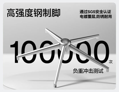 Modern Armchair Office Chairs Computer Living Room Swivel Meeting Office Chairs Gaming Recliner Office Furniture Cadeiras LLOC