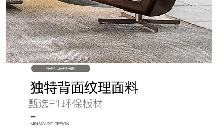 Single sofa rotating sofa chair recliner living room bedroom leisure reading chair