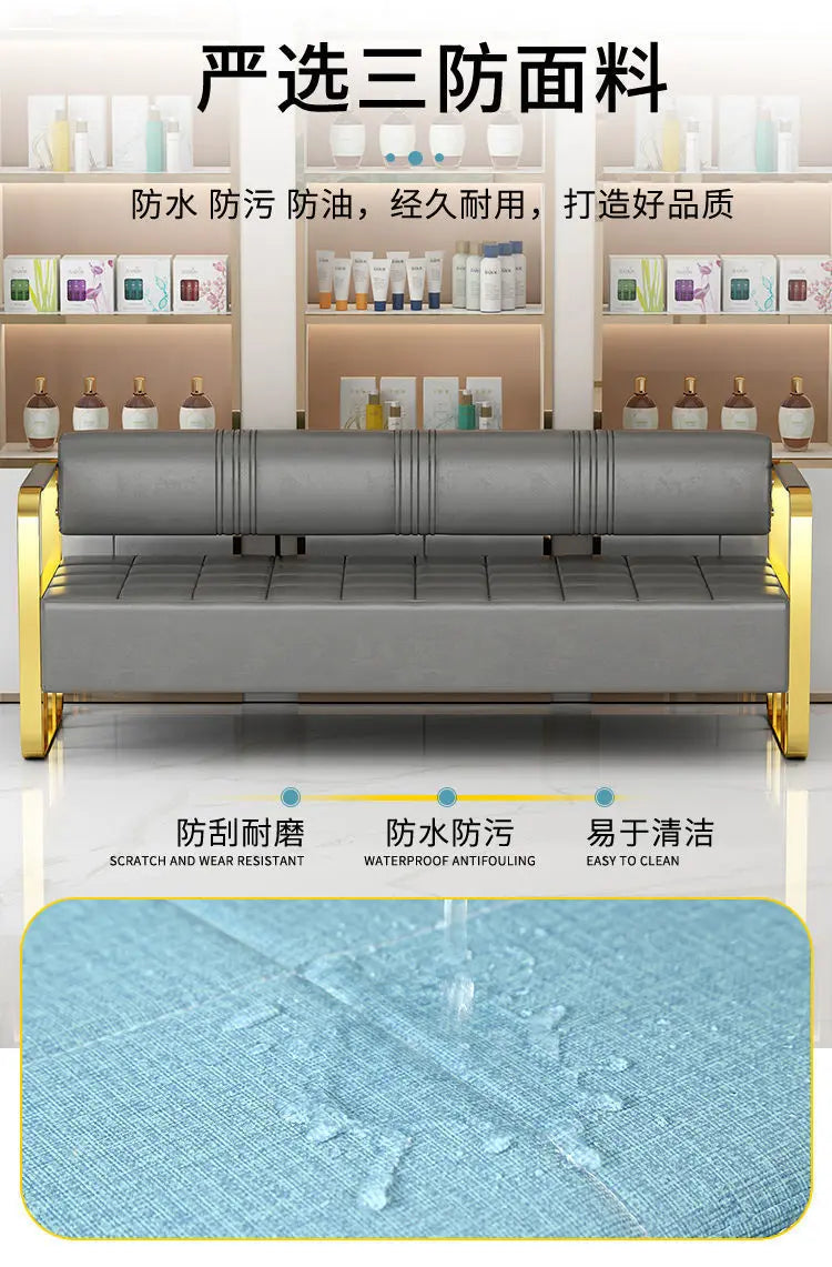 Furniture Barber Shop Sofa Waiting Salon Special Chair Hair Salon Rest Area Stainless Steel Sofa Chair