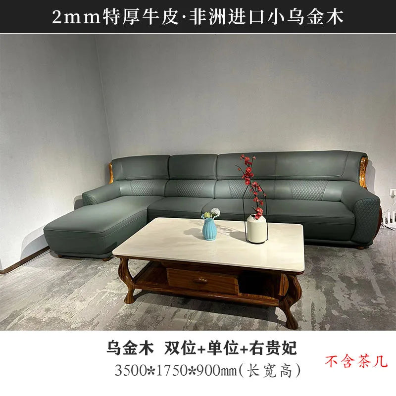 leather sofa new Chinese-style first-layer cowhide European-style solid wood living room corner combination villa