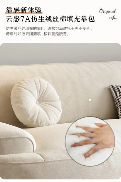 Floor Grande Living Room Sofas Wood Legs Relax Reception Recliner Sofa Minimalista Japanese Divani Soggiorno Furniture Modern