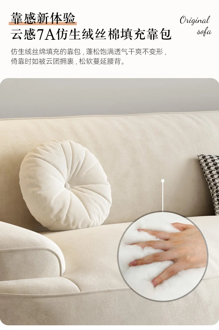 Floor Grande Living Room Sofas Wood Legs Relax Reception Recliner Sofa Minimalista Japanese Divani Soggiorno Furniture Modern