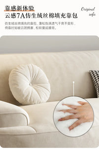 Floor Grande Living Room Sofas Wood Legs Relax Reception Recliner Sofa Minimalista Japanese Divani Soggiorno Furniture Modern