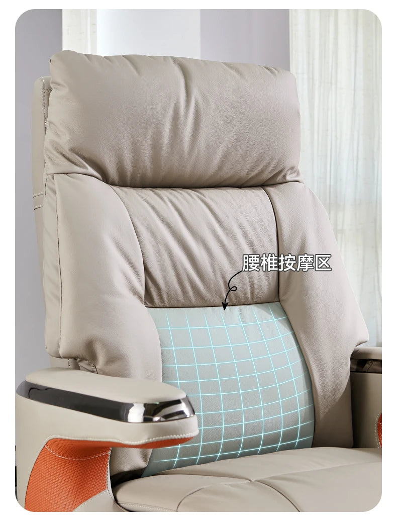 Intelligent massage electric leather boss chair light luxury high sense can lie down nap e-sports office computer chair home