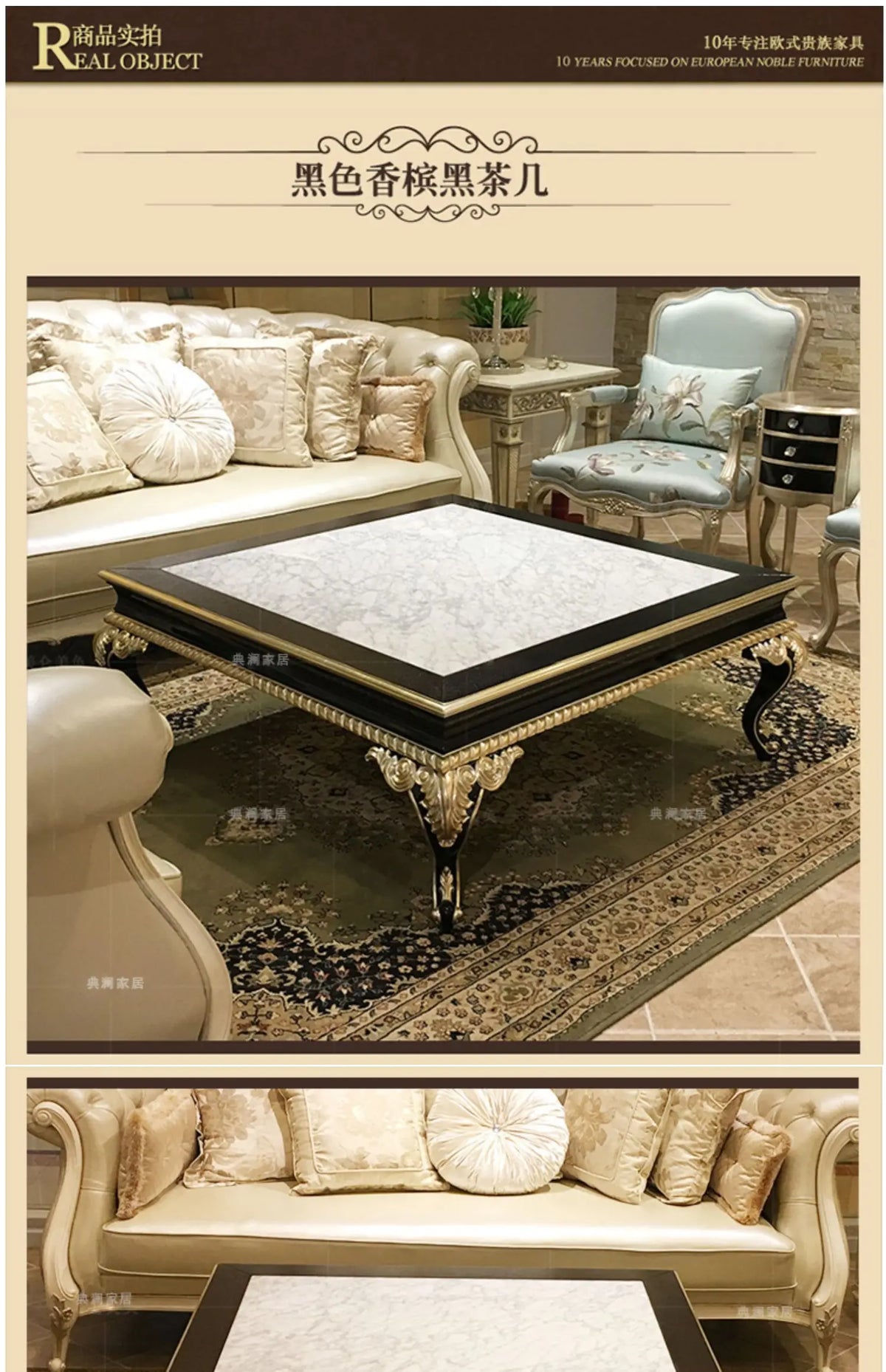 Neoclassical solid wood furniture coffee table marble table furniture set combination