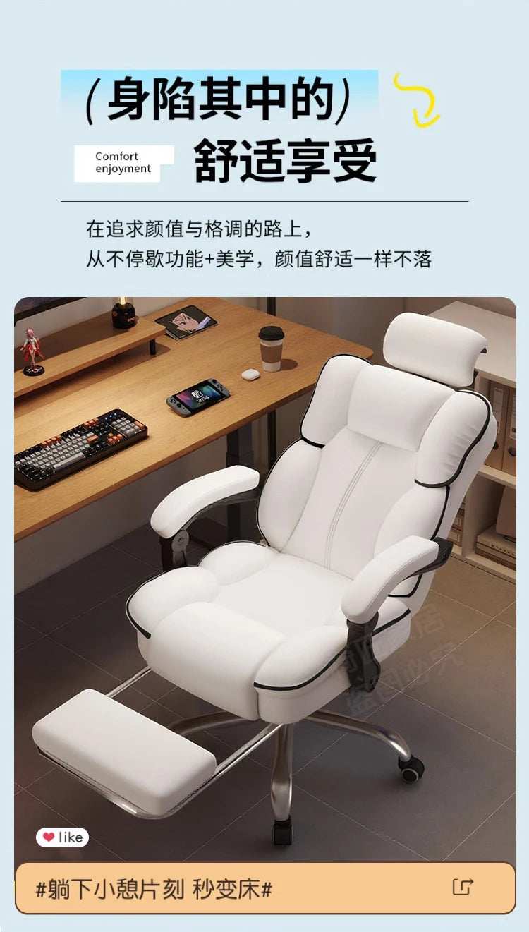 Chaise De Bureaux Recliner Chair Computer Chairs Gaming Chiar Bedroom Armchair Furniture Dressing Table Chair Office SIDIZ Sihoo
