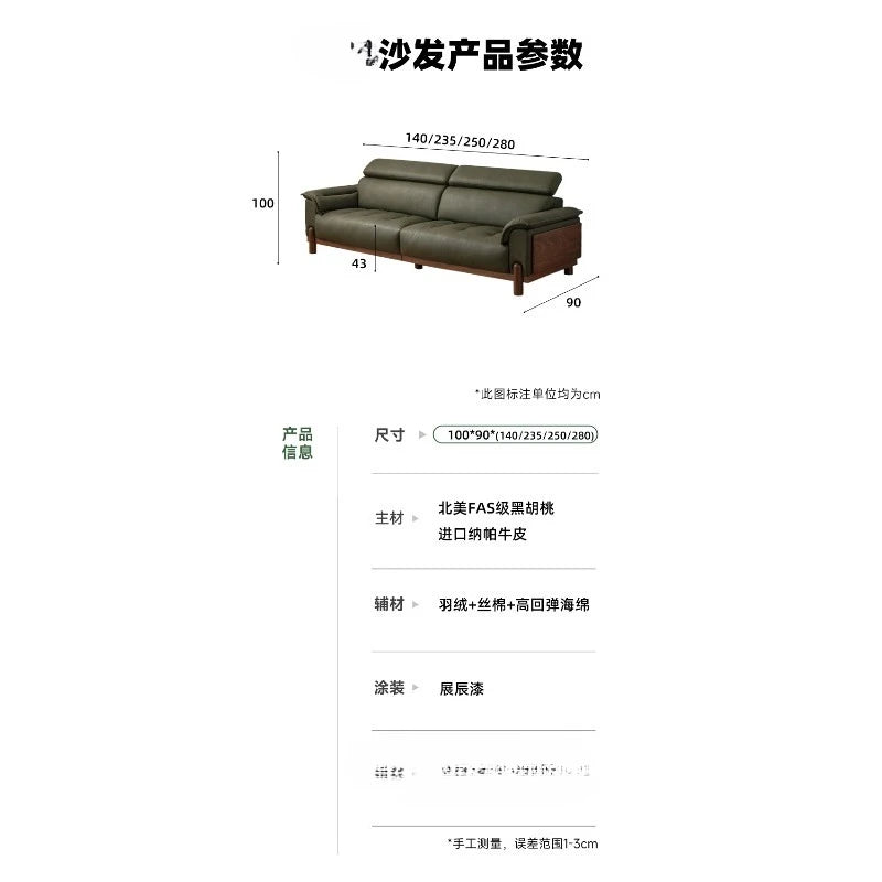Furniture: leather sofa, living room, first layer yellow cowhide, vintage sofa, minimalist and light luxury, black walnut sofa