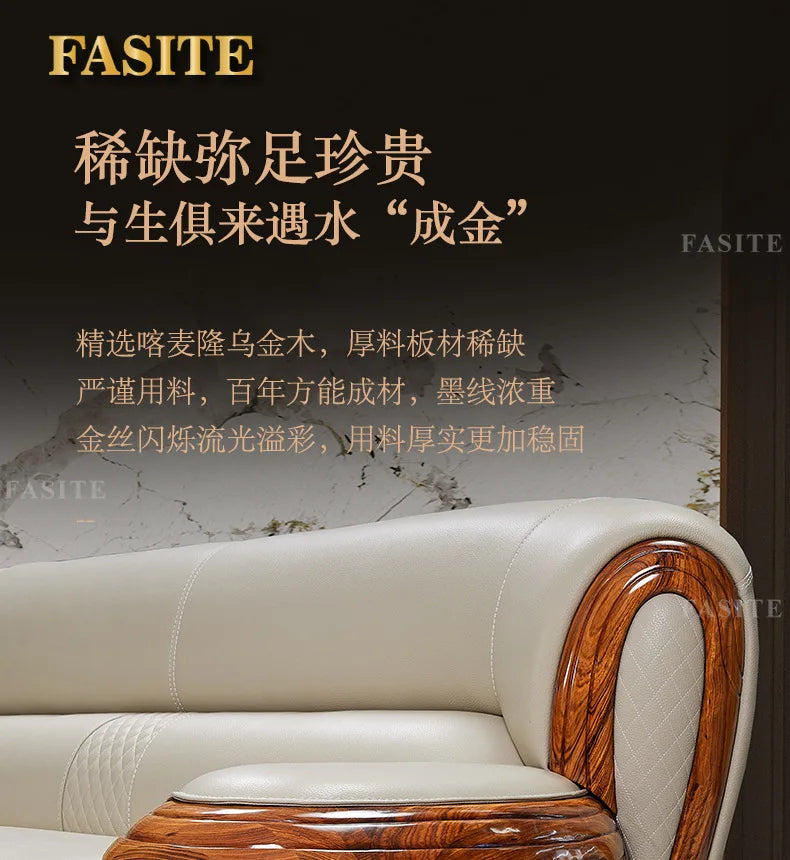 Modern ebony leather sofa first layer cowhide home simple new Chinese living room solid wood