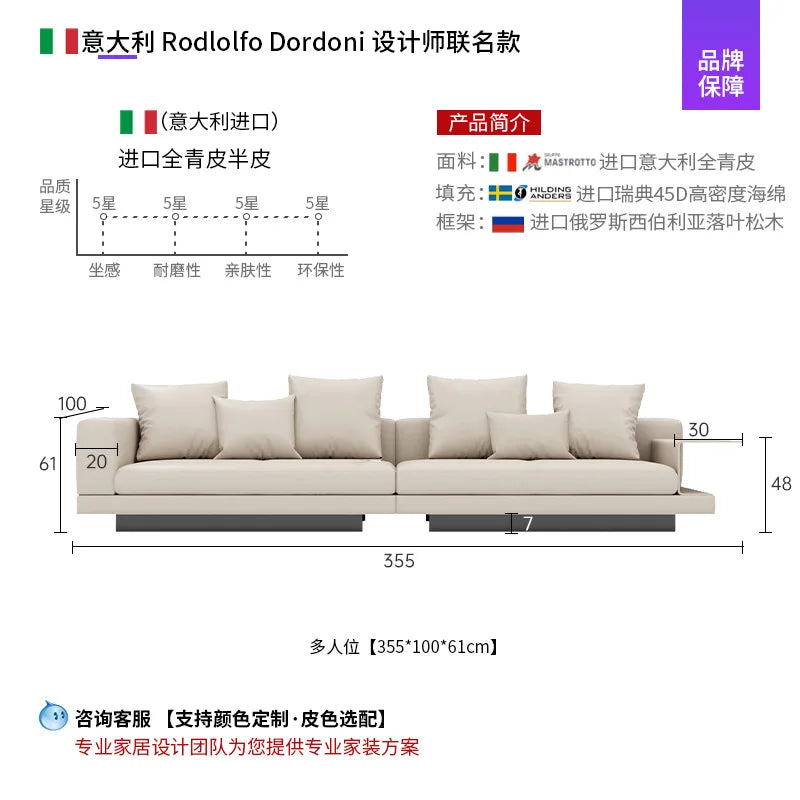 Italian minimalist Connelly leather sofa light luxury large and small apartment straight row three people first layer cowhide li