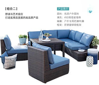 Outdoor, combination, balcony, courtyard, garden, rattan chair, outdoor, terrace, leisure, corner, sofa, sun protection