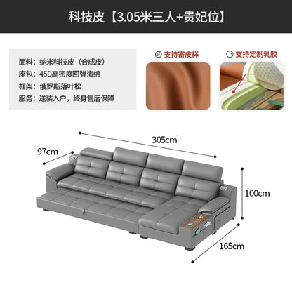 functional sofa, electric adjustable modern living room, storage princess, smart head, etc., dual-purpose leather sofa bed