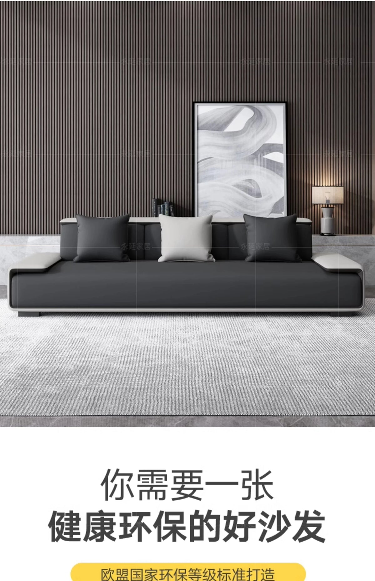 / Customizable Modern Concise Style Office Reception Waiting Sofa Set Leather Reclining Sofa