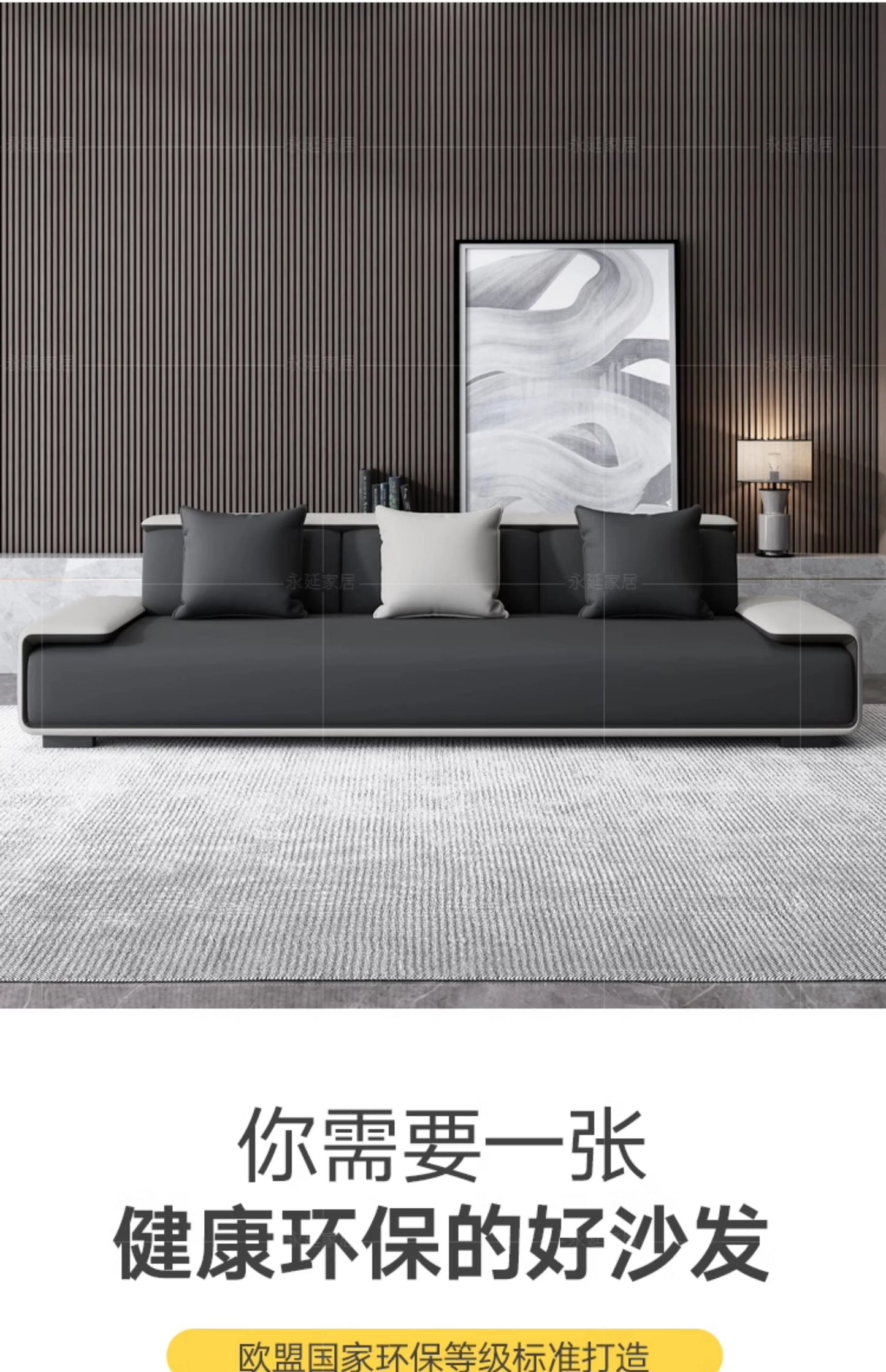 / Customizable Modern Concise Style Office Reception Waiting Sofa Set Leather Reclining Sofa