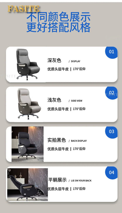 Customized leather reclining home office executive chair comfortable sedentary and not tired electric boss chair