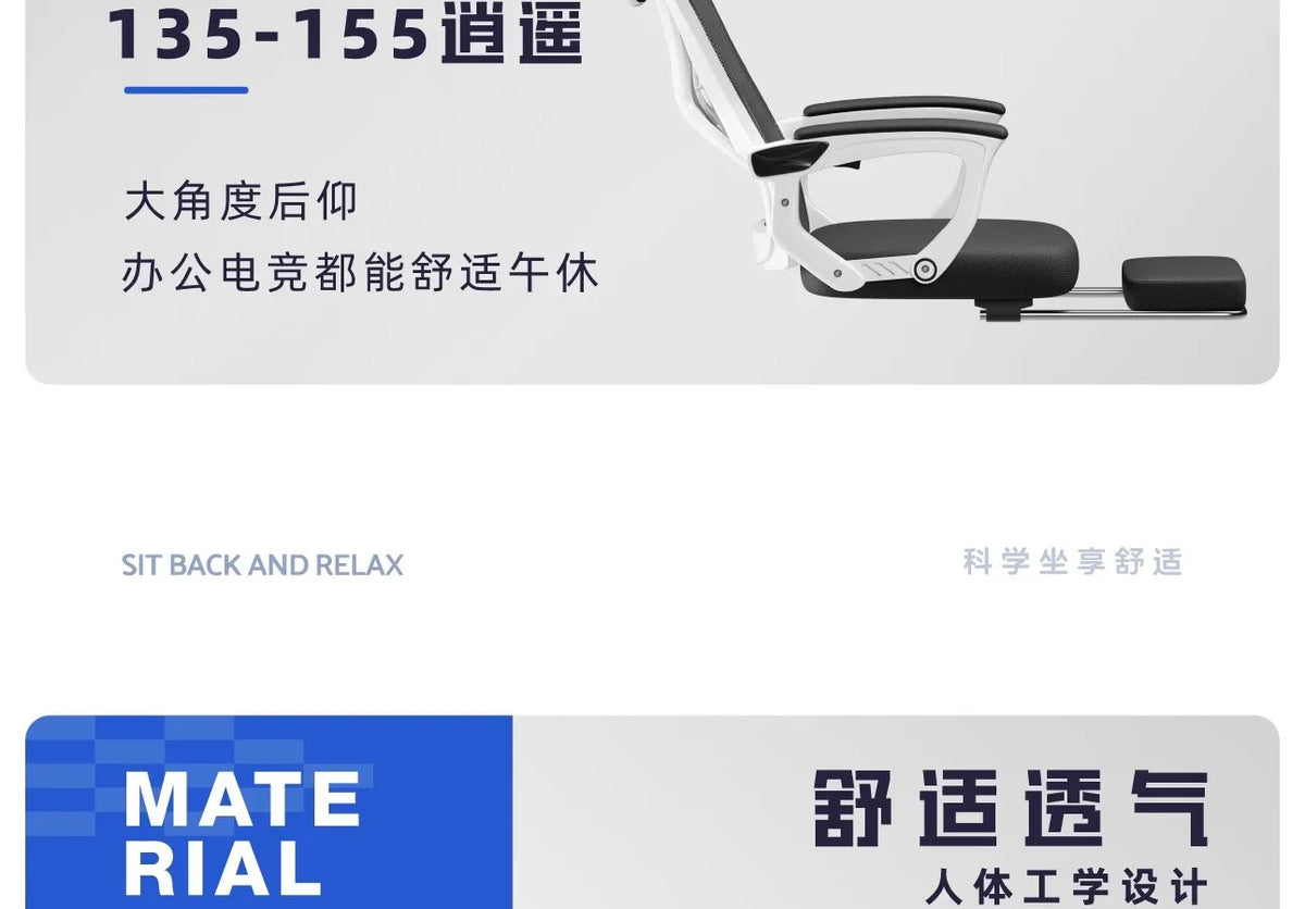 Mesh Office Chair For Desk Chairs Offer Stationery Single Recliner Computer Chair On Wheels Bedroom Armchair Furniture Playseat
