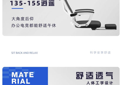 Mesh Office Chair For Desk Chairs Offer Stationery Single Recliner Computer Chair On Wheels Bedroom Armchair Furniture Playseat