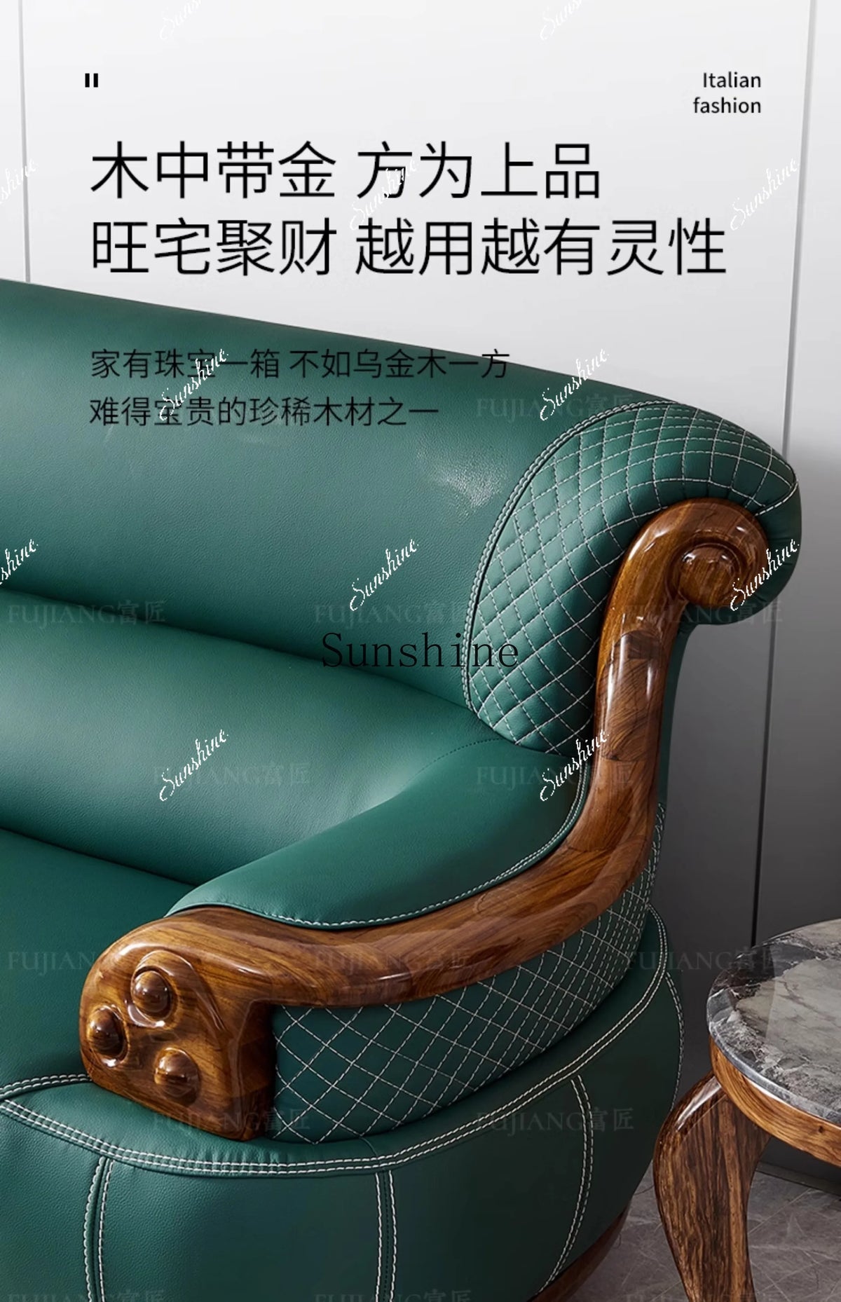 New Chinese-style thick leather sofa with solid wood 123 living room combination large apartment villa furniture  FT