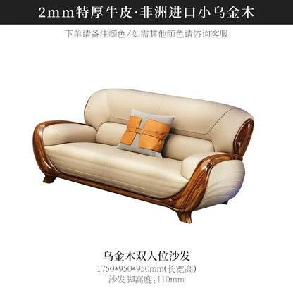 A71Chinese ebony leather sofa modern simple solid wood villa living room leather sofa