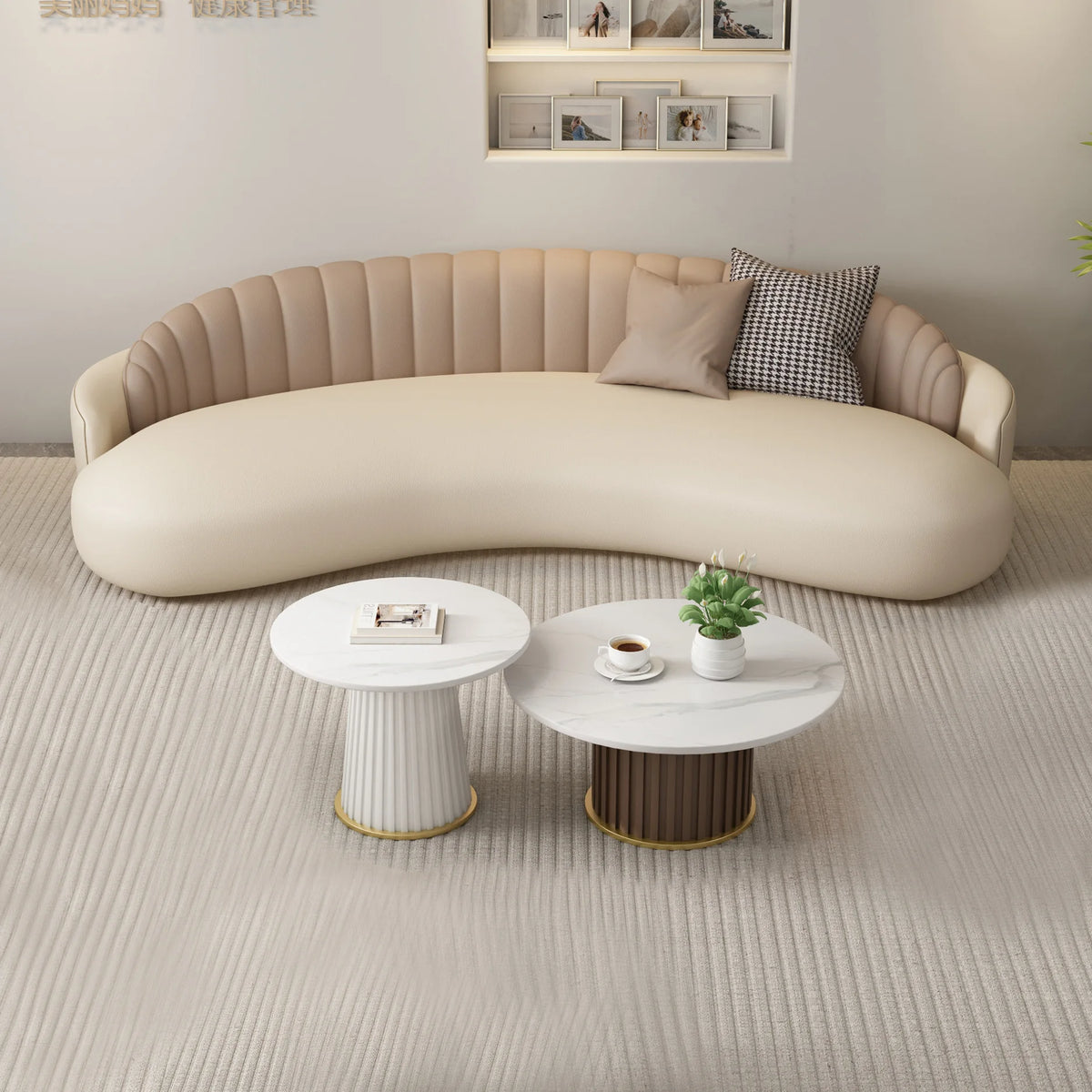 Light luxury comfortable clothing store, beauty salon rest area, lobby reception office, arc negotiation sofa