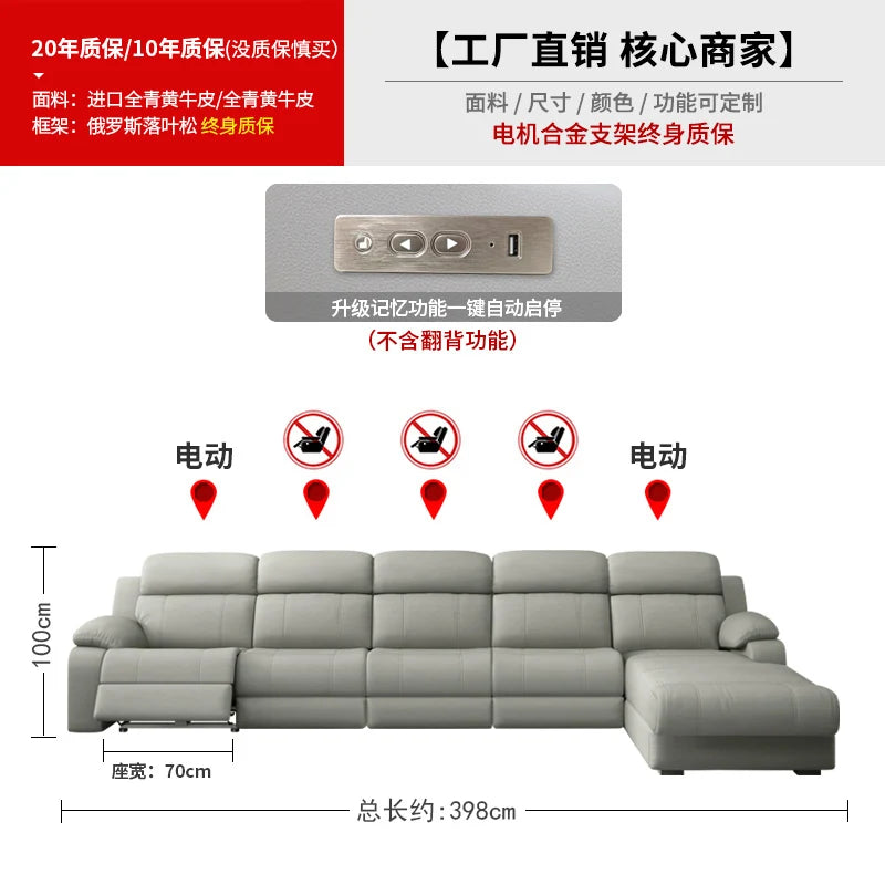 Living Room Modern Sofas Multifunction Armchairs Apartment Leather Sofas Electric Lazy Sillas Para Sala De Estar Home Furniture