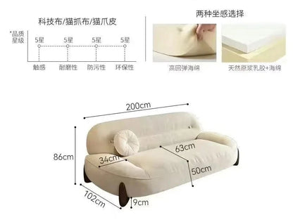 Sofa cream style, minimalist cat claw cloth leather art, small apartment living room arc sofa