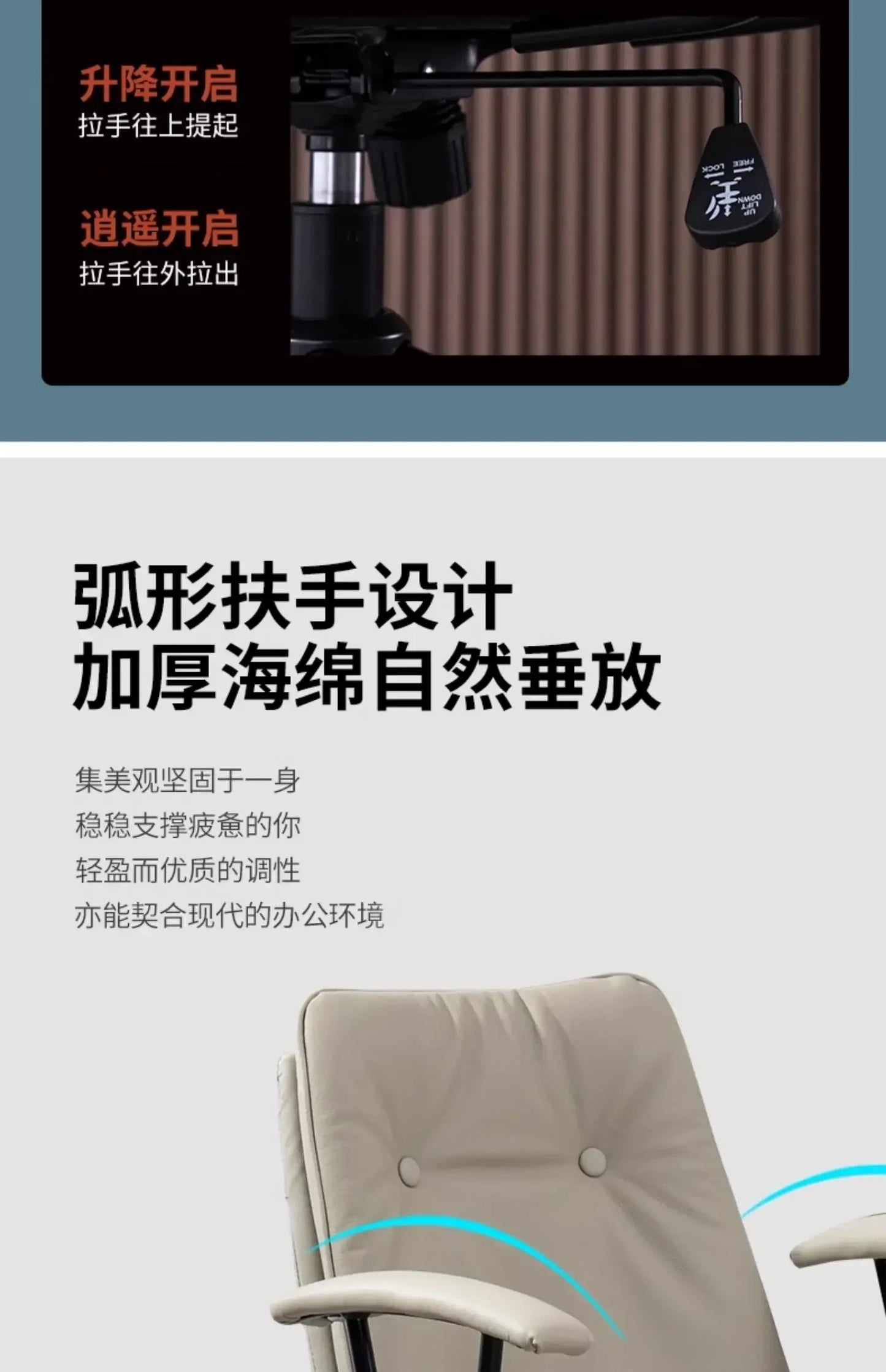 Bed Chair Rotating Comfy Anime Gamer Comfortable Game Relaxing Office Desk Chairs Meeting Kids Dining Chiffon Relax Pc Room Low