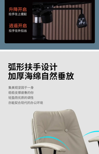 Bed Chair Rotating Comfy Anime Gamer Comfortable Game Relaxing Office Desk Chairs Meeting Kids Dining Chiffon Relax Pc Room Low