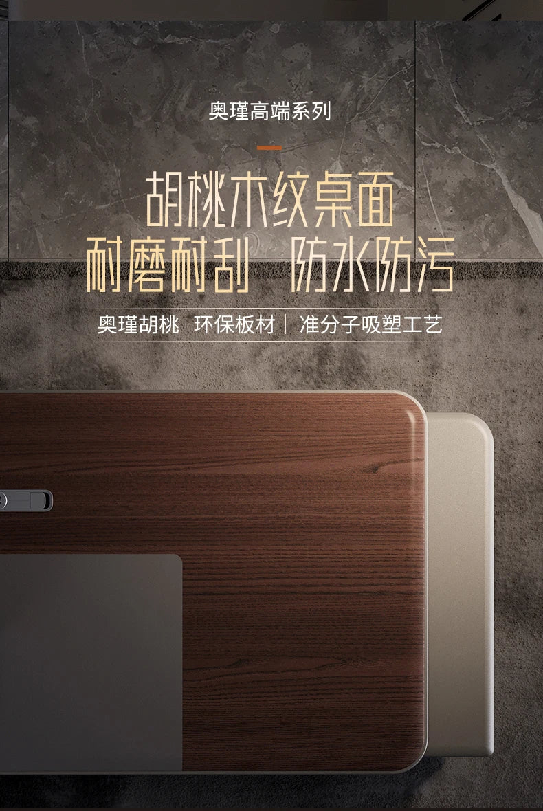 Filing Cabinet Luxury Large Computer Tables Modern Minimalist Executive Manager President Table Office Combination Furniture