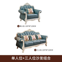 Cozy Modern Fancy Sofas Living Room Wood Luxury Reading Recliner Lazy Puffs Sofa Love Seat Lounge Sofy Do Salonu Furniture