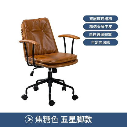 Bed Chair Rotating Comfy Anime Gamer Comfortable Game Relaxing Office Desk Chairs Meeting Kids Dining Chiffon Relax Pc Room Low