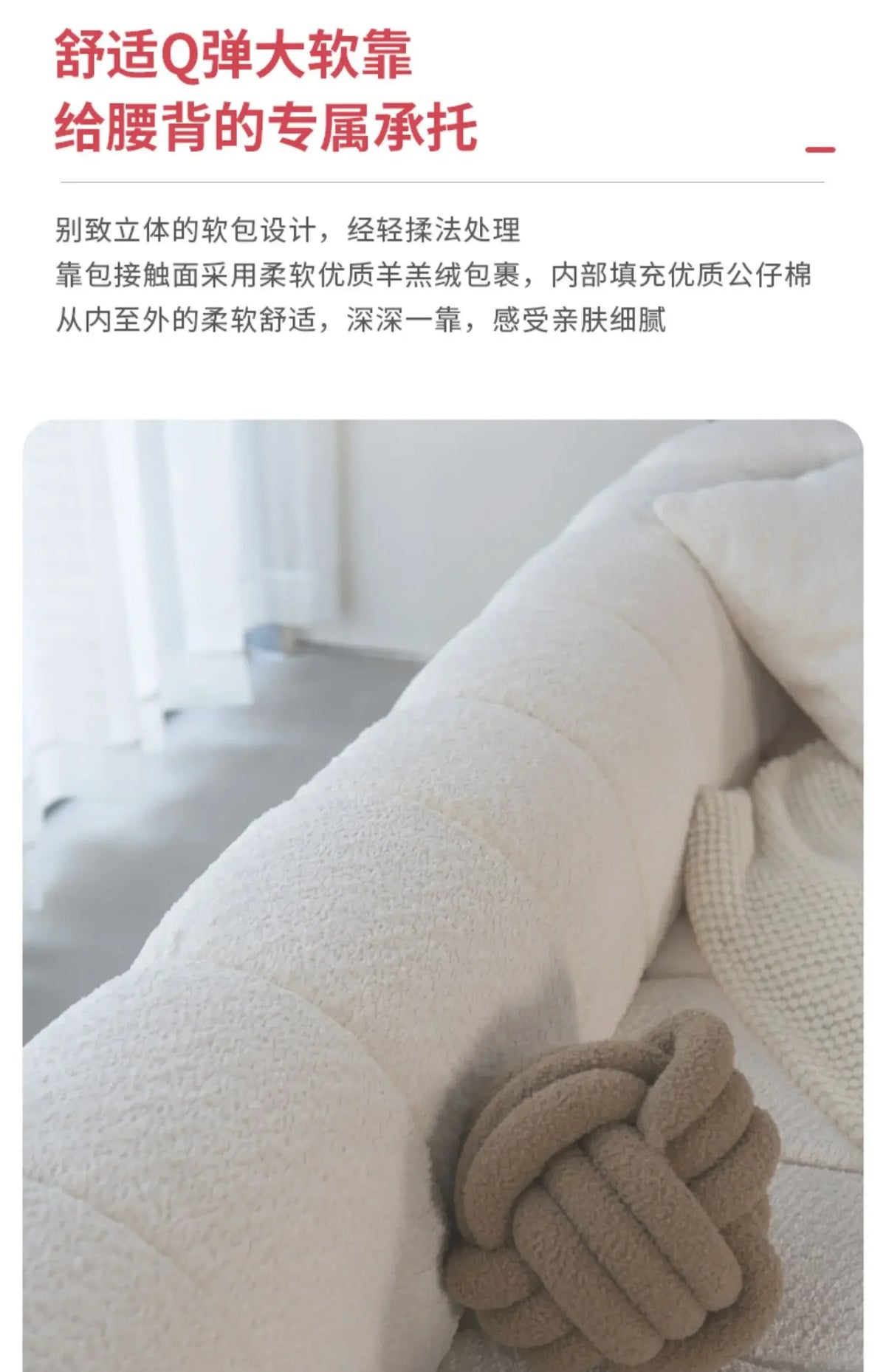 White Velvet Togo Sofa Replica Home Salon Modern Couch Nordic Style Living Room Sofa Puffs Szafki Do Salonu Replica Furniture