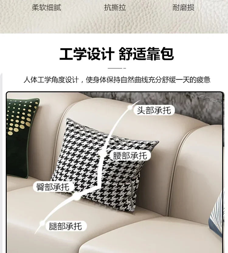 Custom Italian light luxury leather sofa living room combination size modern simple front American cowhide sofa