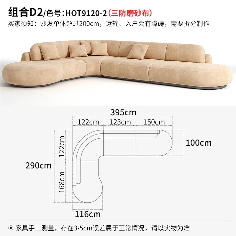Nouveau canapé en tissu mat incurvé, grand canapé plat, simple et moderne, pour salon, grand ou petit canapé