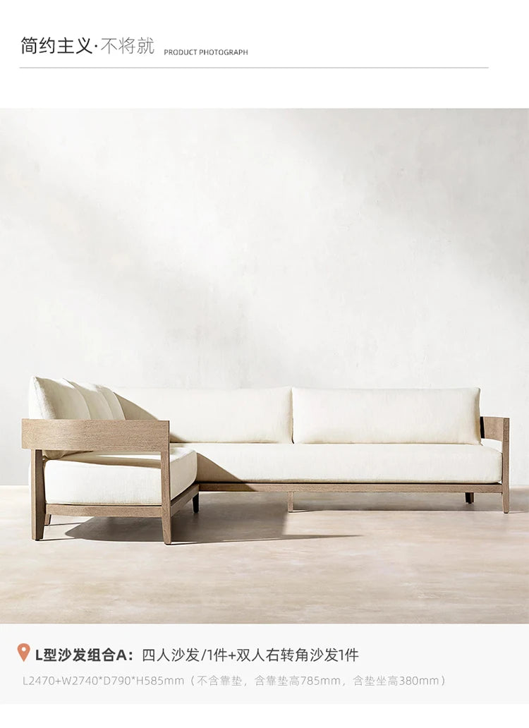 Italian Style Simplicity Waterproof and Sunscreen Garden Sofas Teak Modern Garden Sofas Designer Outdoor Furniture Divano HBOS