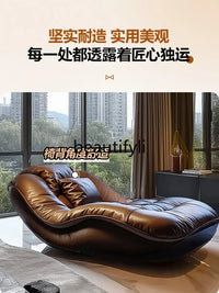 CSofa Lazy Chair High-end leather reclining reclining reclining chair in master bedroom C6601