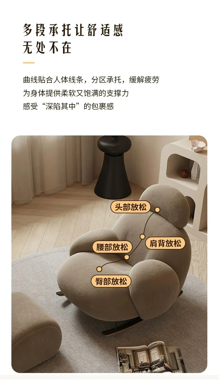elegant creativity armchair Luxury Design modern comfortable Adult rocking chair balcony fashion mecedora adulto home furniture