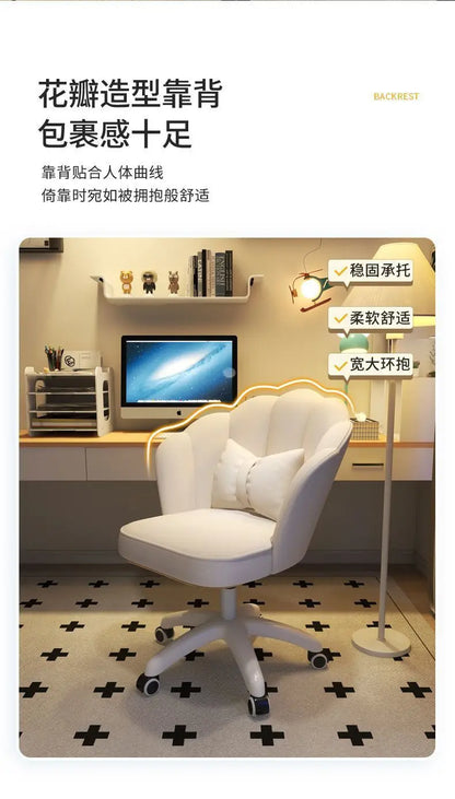 Computer Chair, Comfortable, Sedentary, Backrest, Home, Study, Office, Swivel Chair, Bedroom, Dresser, Petal, Makeup Chair