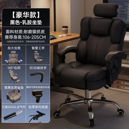 Customization Office Chair Lumbar Support Modern Room Design Gaming Chairs Computer Bedroom Sillas Para Escritorio Furniture