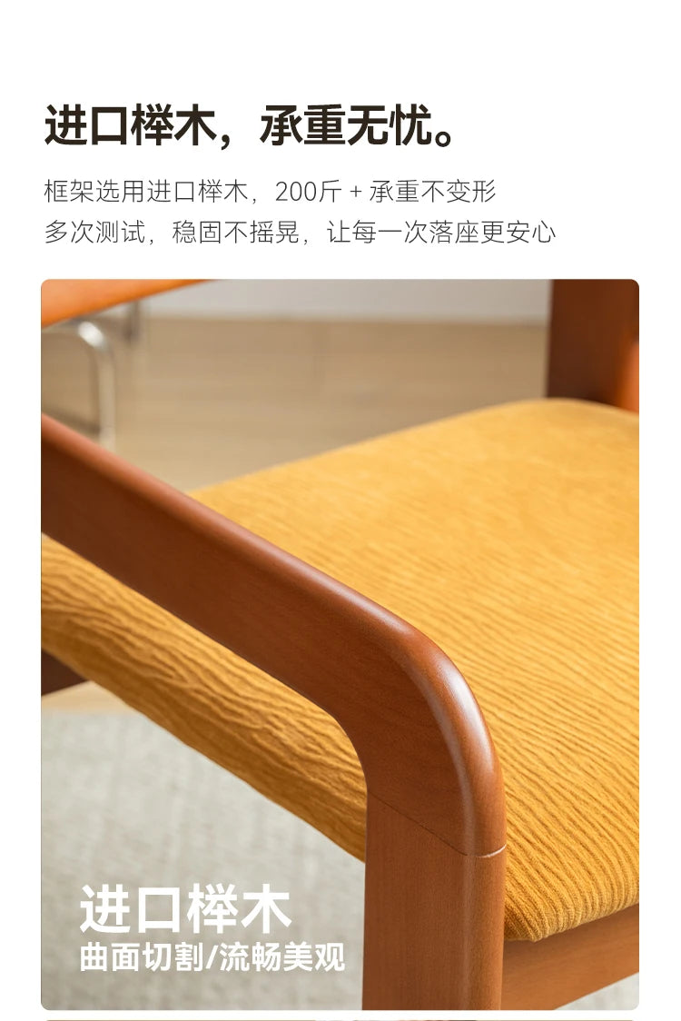 French retro solid wood dining chair home simple designer chair bedroom fabric medieval backrest single chair