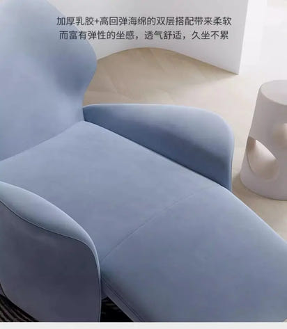 Modern Design Chairs Floor Ergonomic Gaming Back Support Chairs Office Ergonomic Articulos Para El Hogar Home Accessories