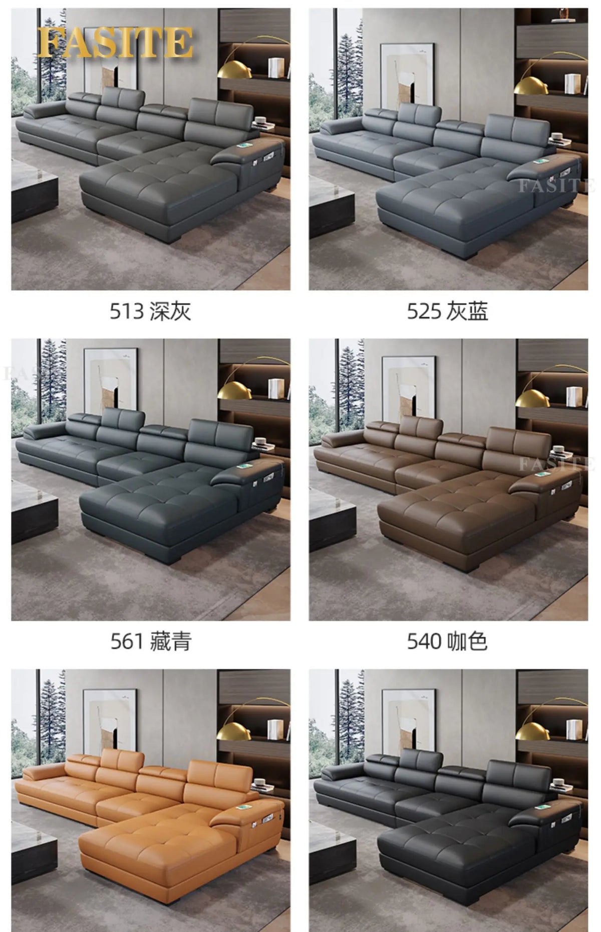 Nordic first-layer cowhide modern minimalist living room corner function minimalist full leather sofa