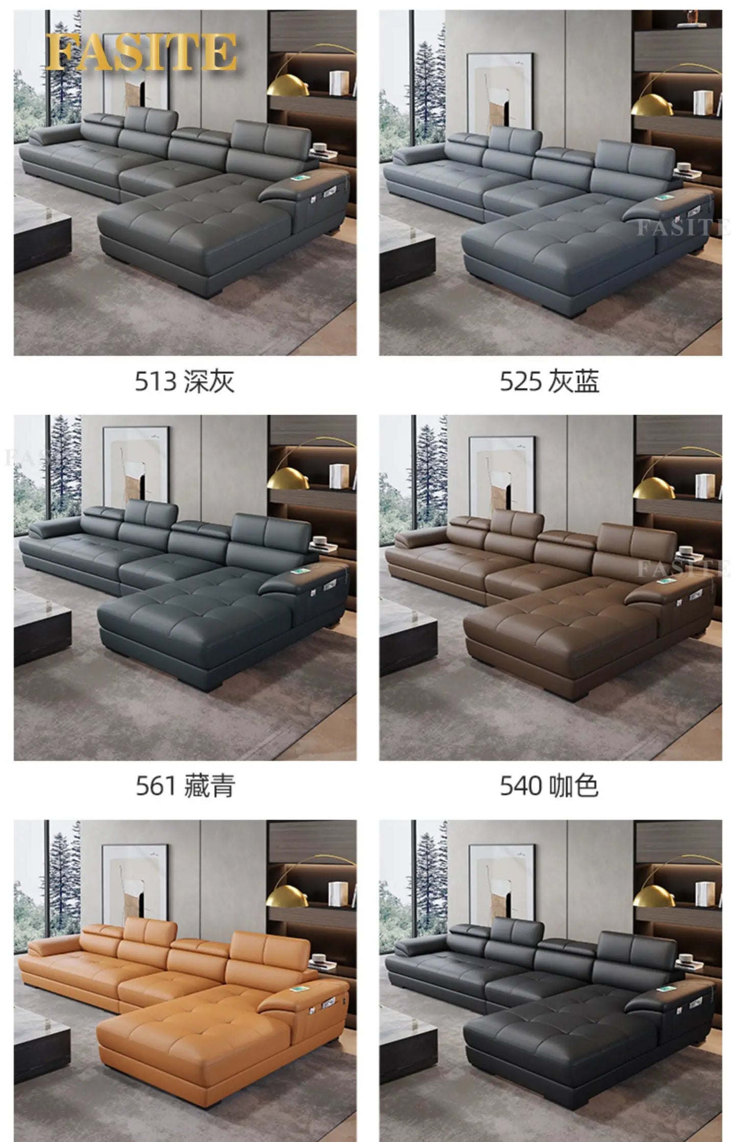 Nordic first-layer cowhide modern minimalist living room corner function minimalist full leather sofa