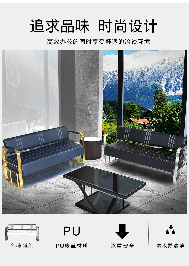 Barber Shop Sofa Waiting Chair Simple Modern Nordic Double Studio Salon Sofa